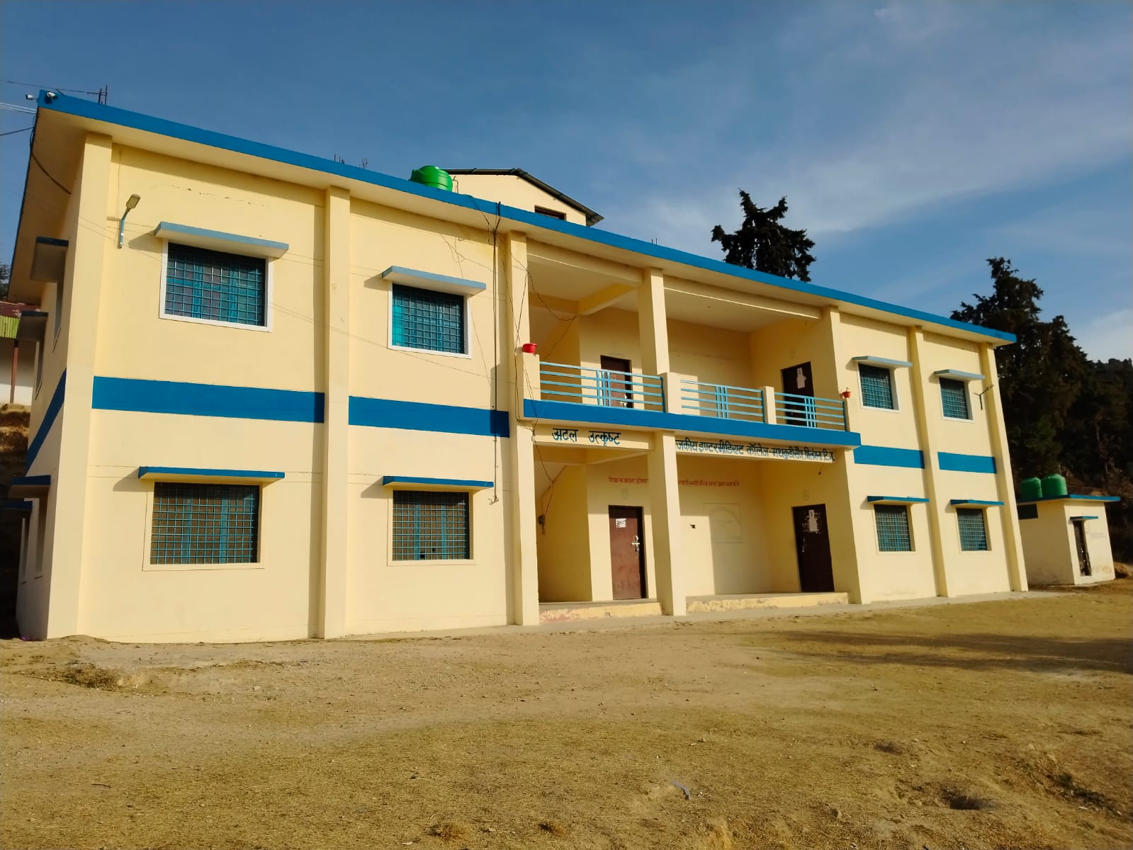 School Activities and Facilities